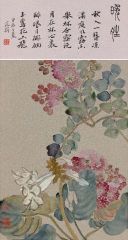 晚秋（国画）