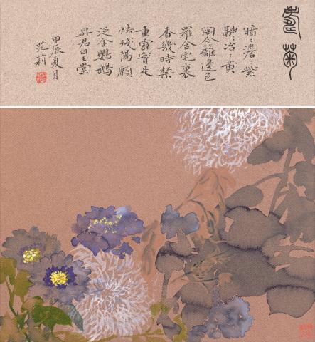 寿菊（国画）