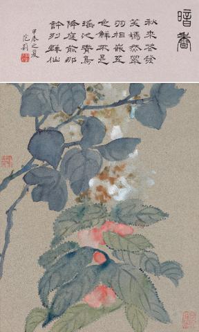 暗香（国画）