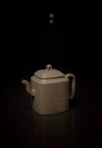 抱朴